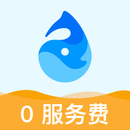 水滴筹v341