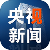央视新闻