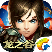 龙之谷