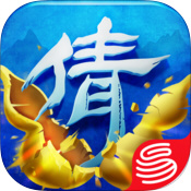 倩女幽魂