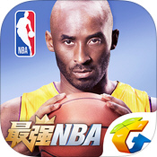 最强NBA