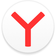 Yandex浏览器