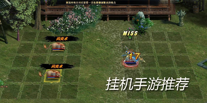 好的单机游戏网站|十大最好玩的单机游戏(fun games stand-alone)
