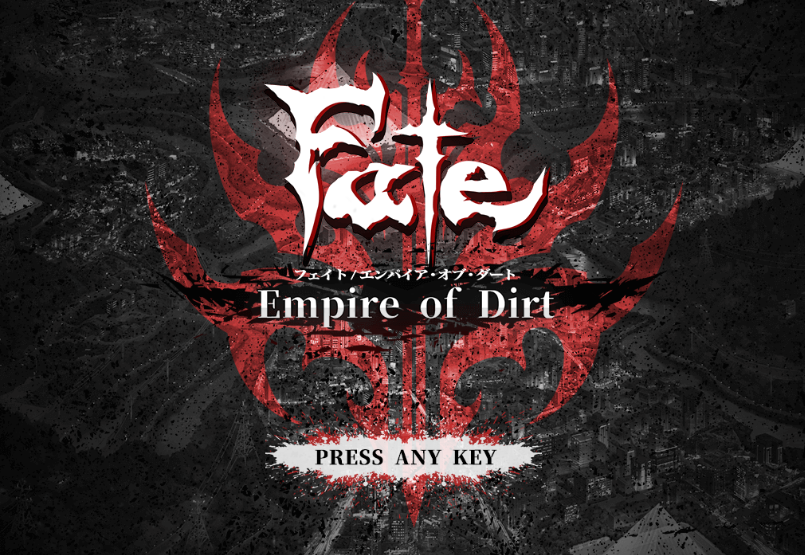 fate尘埃帝国
