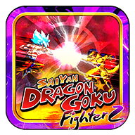 龙珠格斗(Saiyan Dragon Goku Fighter Z)