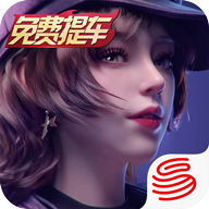王牌竞速S15赛季