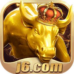 金牛国际j6棋牌13.0