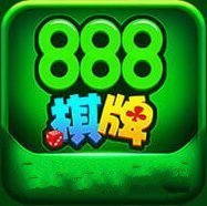 888集团电子游戏绿色版