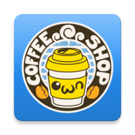 自己的咖啡店(Own Coffee Shop)