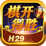 得胜棋牌