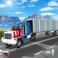 真正的3d卡车模拟(American Trucker simulator: USA Europe truck 3d)