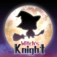 魔女的骑士(The Witchs Knight)